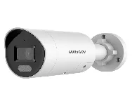 Hikvision DS-2CD2047G2H-LIU 4mm cena – Cena na upit
