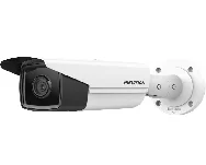 Hikvision DS-2CD2T43G2-2I 2.8mm cena – Cena na upit