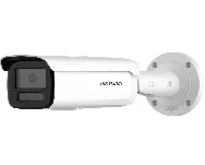 Hikvision DS-2CD2T46G2H-4I 4mm cena – Cena na upit