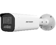 Hikvision DS-2CD1643G2-LIZU 2.8- 12mm cena – Cena na upit