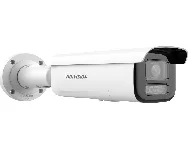 Hikvision DS-2CD2643G2-LIZS2U (2.8-12mm) cena – Cena na upit