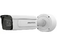 Hikvision iDS-2CD7A46G0/P-IZHSY 2.8-12mm cena – Cena na upit