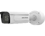 Hikvision iDS-2CD7A46G0/H-IZHSY 2.8 mm - 12 mm cena – Cena na upit