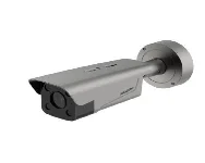 Hikvision DS-TCG406-E 8-32mm cena – Cena na upit