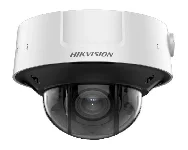 Hikvision iDS-2CD7546G0-IZHSY 2.8- 12mm cena – Cena na upit