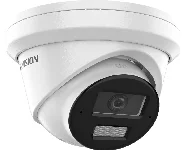 Hikvision DS-2CD2363G2-LI2U 2.8 mm cena – Cena na upit