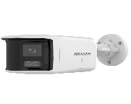 Hikvision DS-2CD1T63G2P-LIUF/SL 2.8mm cena – Cena na upit