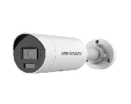 Hikvision DS-2CD2063G2-LI2U 2.8 mm cena – Cena na upit