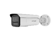 Hikvision DS-2CD2T63G2-4LI2U 2.8 mm cena – Cena na upit