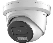 Hikvision DS-2CD2387G2H- LIU(2.8mm)(eF)(O-STD) cena – Cena na upit