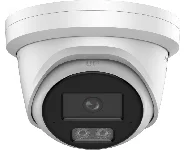 Hikvision DS-2CD2387G3-LI2UY 2.8mm cena – Cena na upit