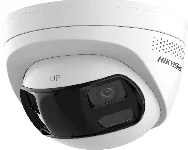 Hikvision DS-2CD1383G2P-LIUF/SL 2mm cena – Cena na upit