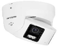 Hikvision DS-2CD2387G2P-LSU/SL 4mm C cena – Cena na upit