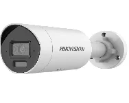 Hikvision DS-2CD2083G2-LI2U 2.8 mm cena – Cena na upit