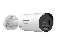 Hikvision DS-2CD2087G3-LI2UY 2.8mm cena – Cena na upit