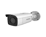 Hikvision DS-2CD2T86G2-4I 4mm cena – Cena na upit