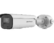 Hikvision DS-2CD2686G2HT-IZS 2.8mm-12mm cena – Cena na upit