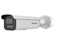 Hikvision DS-2CD2686G2H-IZS 2,8- 12mm cena – Cena na upit