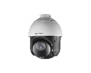 Hikvision DS-2DE4425IW-DE cena – Cena na upit