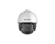 Hikvision DS-2DE7A825IW-AEB cena – Cena na upit