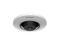 Hikvision DS-2CD2955G0-ISU 1.05mm cena – Cena na upit