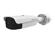 Hikvision DS-2TD2637B-10/P cena – Cena na upit