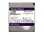 Hikvision HDD-WD121PURP-12TB cena – Cena na upit