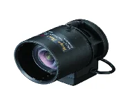 Hikvision Objektiv M13VG2713IR cena – Cena na upit