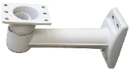 Hikvision BNS-1 cena – Cena na upit