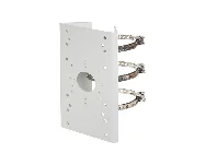 Hikvision DS-1275ZJ-SUS cena – Cena na upit