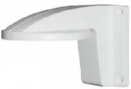 Hikvision DS-1258ZJ cena – Cena na upit