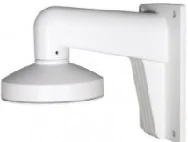 Hikvision DS-1273ZJ-135 cena – Cena na upit