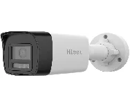 HiLook IPC-B140HA-LUC 2.8 mm cena – 59,00 € + PDV
