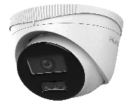 HiLook IPC-T240HA-LUC 2.8 mm cena – 59,00 € + PDV