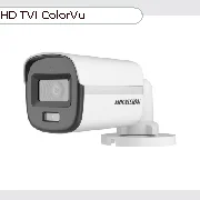 Hikvision DS-2CE10KF0T-LFS(2.8mm) cena – Cena na upit