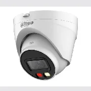 Dahua IPC-HDW1439V-A-IL-0280B cena – 103,00 € + PDV