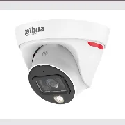 Dahua IPC-HDW1439T1-A-LED-0280B-PRO cena – 135,00 € + PDV