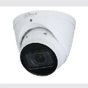 Dahua IPC-HDW1431T-ZS-2812-S4 cena – 200,00 € + PDV