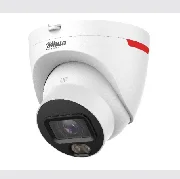 Dahua IPC-HDW2449T-S-LED-0280B-PRO-S1 cena – 215,00 € + PDV