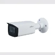 Dahua IPC-HFW1431T-ZS-2812-S4 cena – 200,00 € + PDV