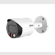 Dahua IPC-HFW2449S-S-IL-0280B cena – 204,00 € + PDV