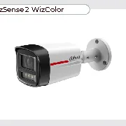 Dahua IPC-HFW2449TL-S-LED-0280B-PRO cena – 215,00 € + PDV