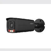 Dahua IPC-HFW2449T-AS-IL-0360B-BLACK cena – 218,00 € + PDV