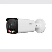 Dahua IPC-HFW2449T-ZAS-IL-27135 cena – 330,00 € + PDV