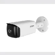 Dahua IPC-HFW3441T-AS-P-0210B cena – 342,00 € + PDV