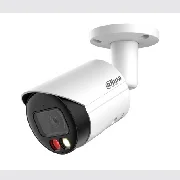 Dahua IPC-HFW2549S-S-IL-0280B cena – 165,00 € + PDV