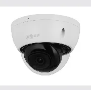 Dahua IPC-HDBW2541E-S-0280B-S2 cena – 192,00 € + PDV