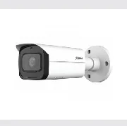 Dahua IPC-HFW5541T-ASE-0360B-S3 cena – 280,00 € + PDV