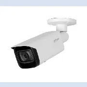Dahua IPC-HFW5541T-ASE-0280B-S3 cena – 280,00 € + PDV