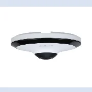 Dahua IPC-EW5541-AS cena – 329,00 € + PDV